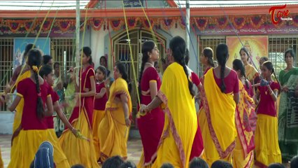 Geetha Movie Songs || Bhajare Rama || Navakesh || Akanksha