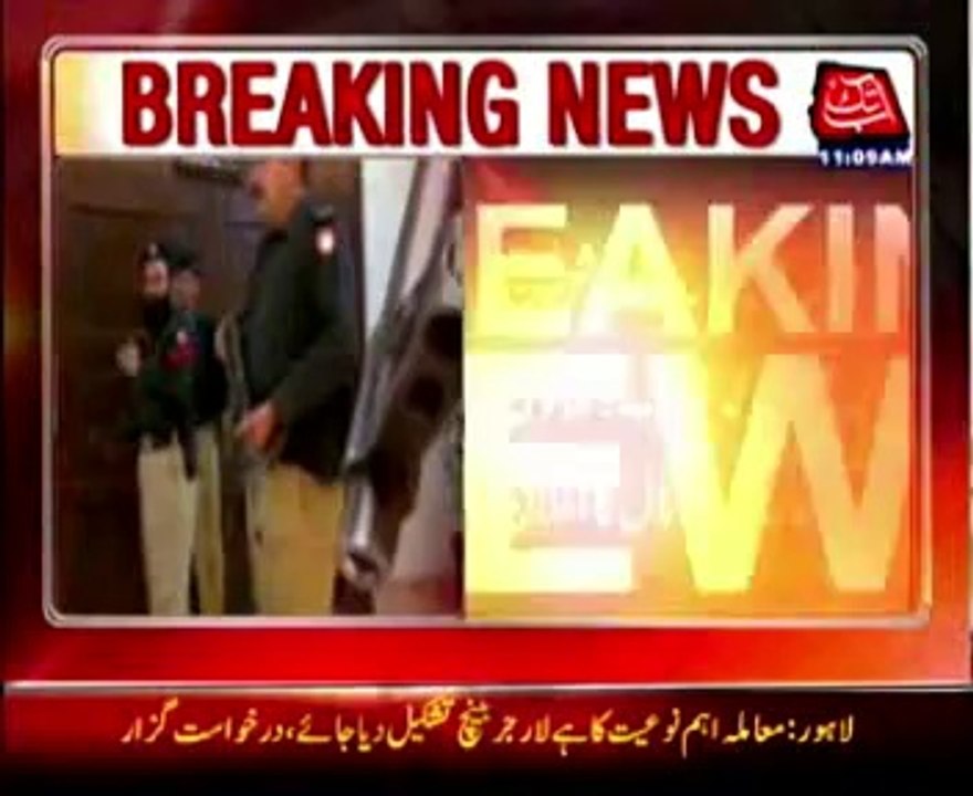 Attack on Judge: PHC lawyers boycott court proceedings