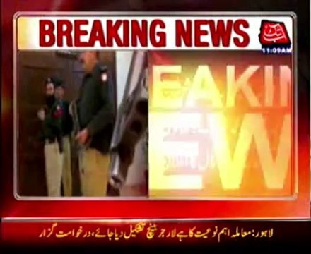 Attack on Judge: PHC lawyers boycott court proceedings