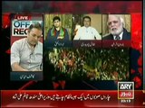 I Never Saw Such A Big Jalsa in Last 50 Years - Haroon Rasheed Views on PTI Jalsa in Lahore