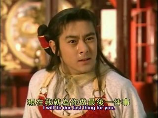 monkey king quest for the sutra ep3 eng