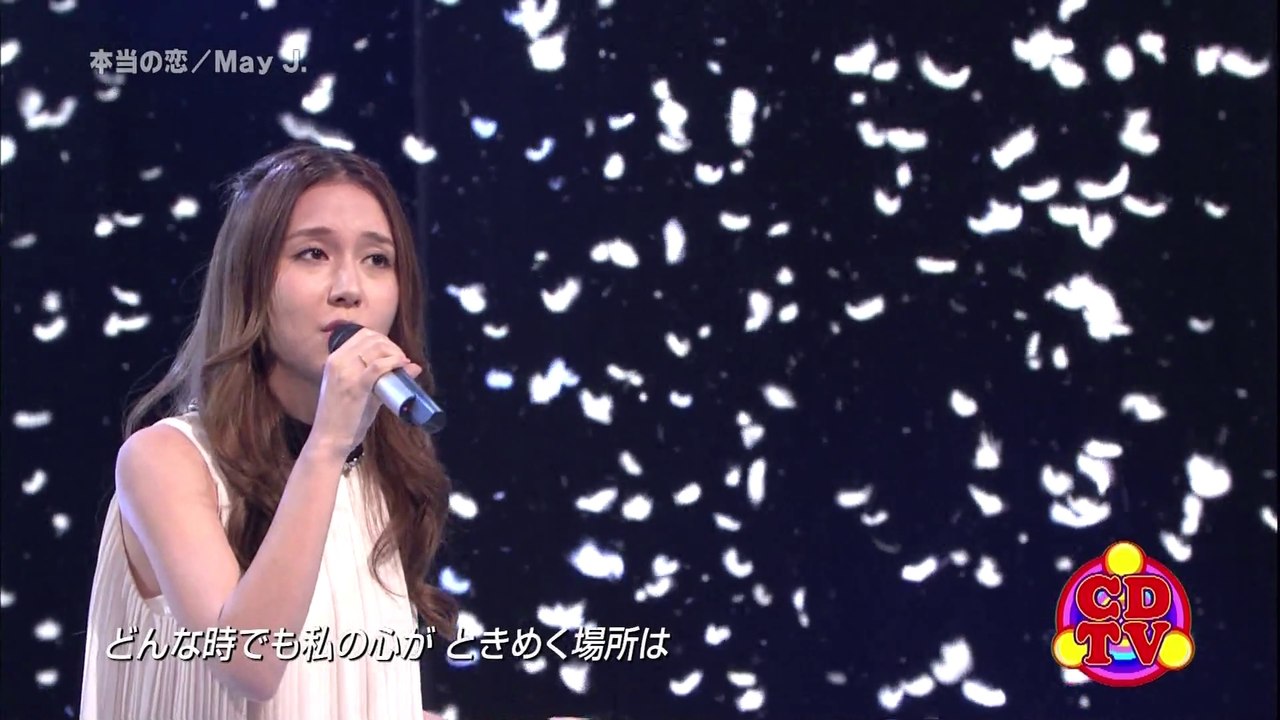 2014/09/27 May J. - 本当の恋