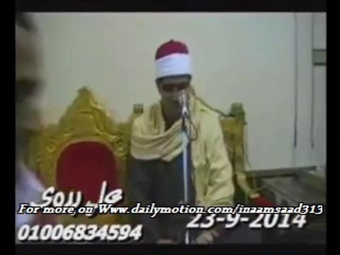 SHAIKH Mahmood Shahat/23/9/ 2014 Surah Kahf _ Qoraysh-Quran محمود شحات انور تلاوت قرآن
