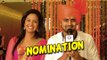 Zee Marathi Awards 2014 - Nominations – Honar Sun Mi Hya Gharchi Serial – Shri & Jhanvi