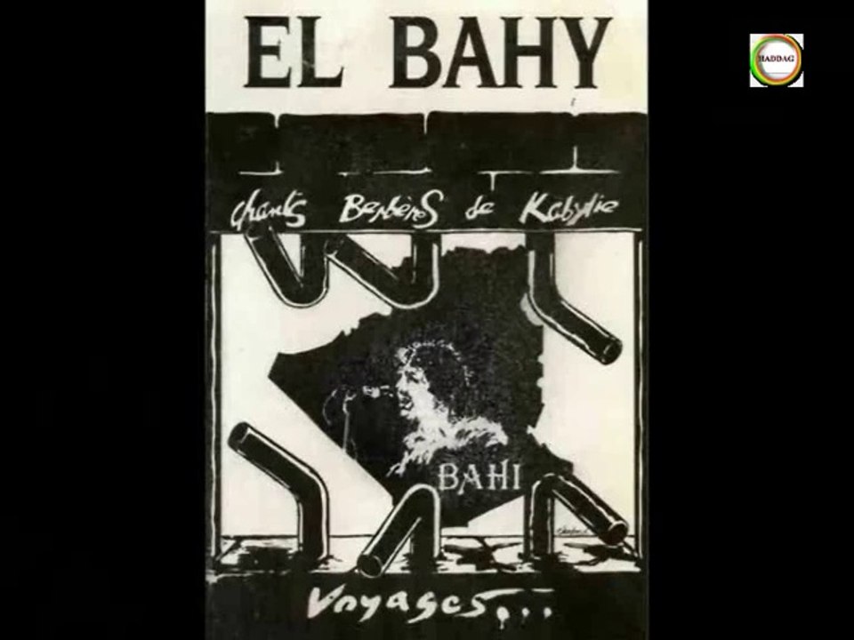 El BAHY ~ Lakul ~