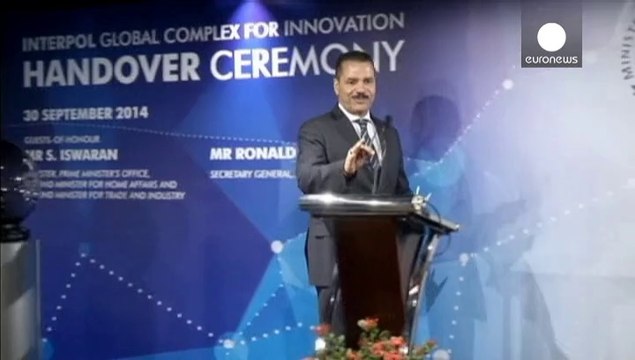 Сингапур: международный центр Интерпола для борьбы с киберпреступностью