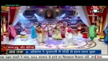 Saas Bahu Aur Betiyan 30th September 2014pt2