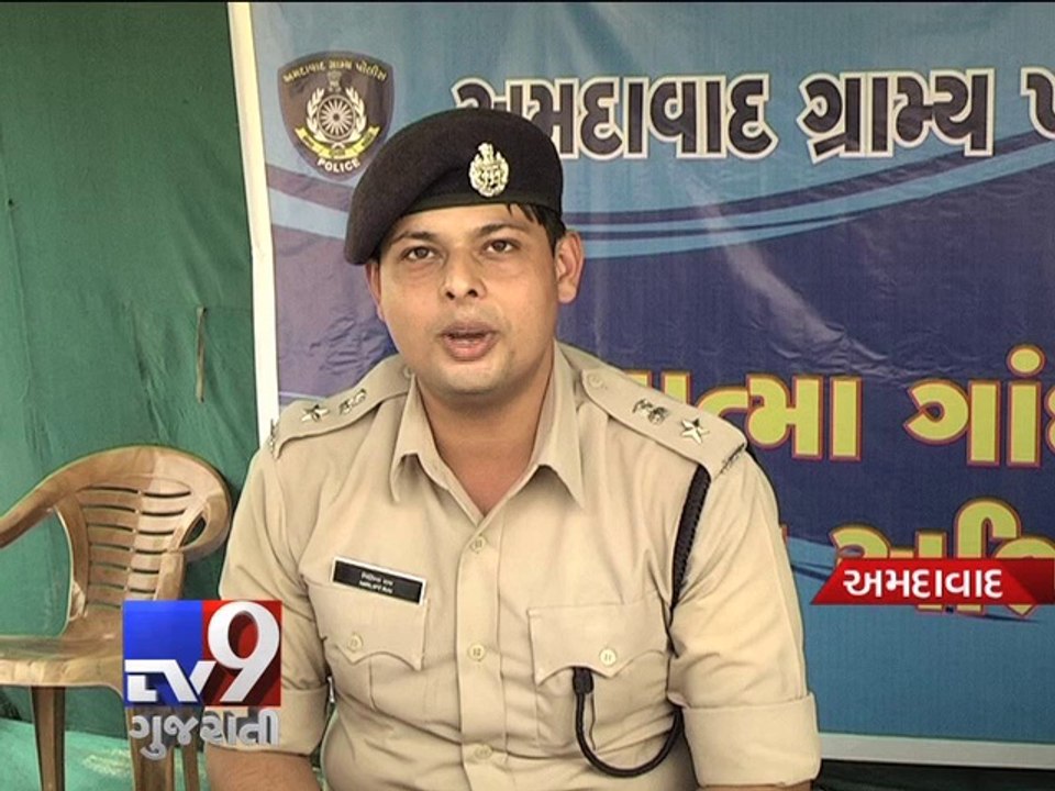 Ahmedabad Rural police destroys seized liquor worth Rs.3.5 crore - Tv9 Gujarati