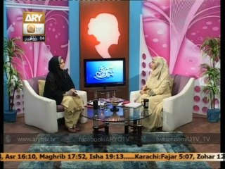 MERI PEHCHAN 29th Sep 2014