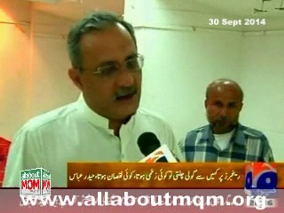 Haider Abbas Rizvi condemns workers arrests