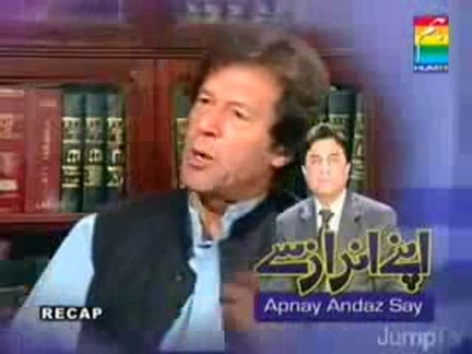 Why Geo Channel Should Be Banned And Imran Khan Is Sincere To Pakistan.