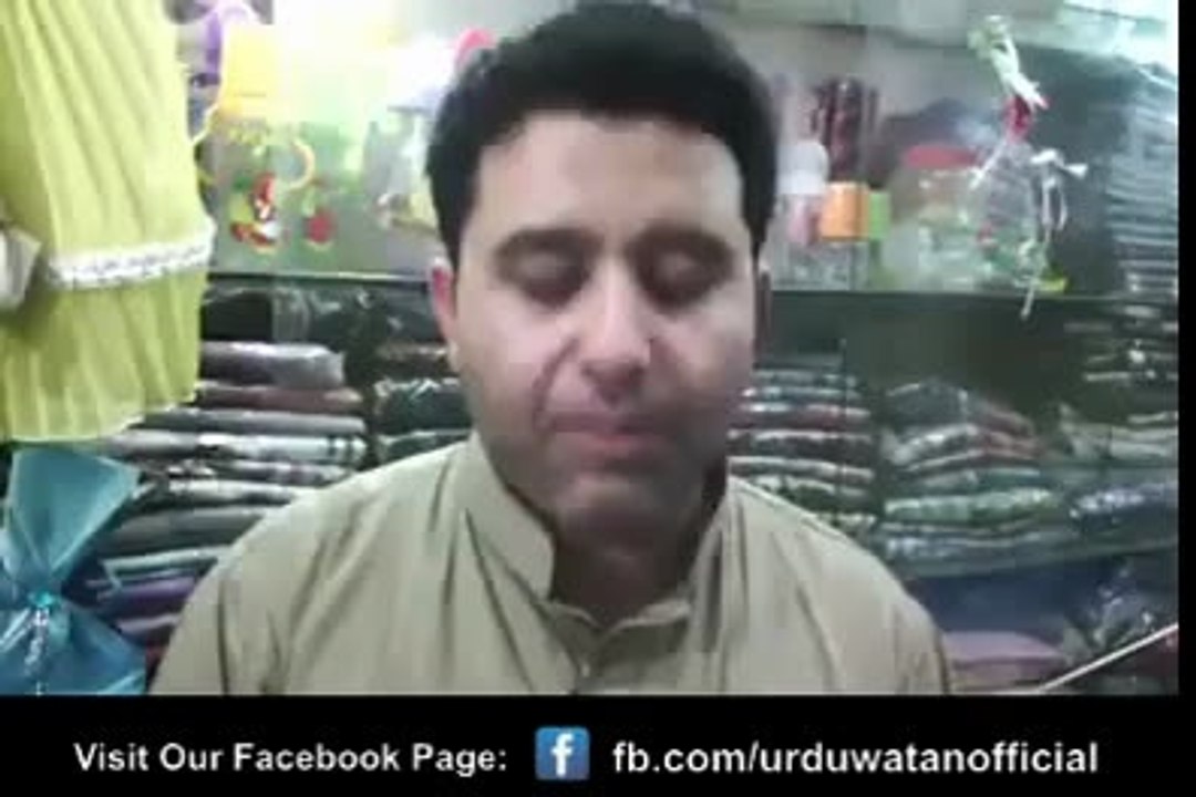 yaar da viyaah (funny)