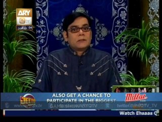 SAFAR E ISHQ 30th September 2014