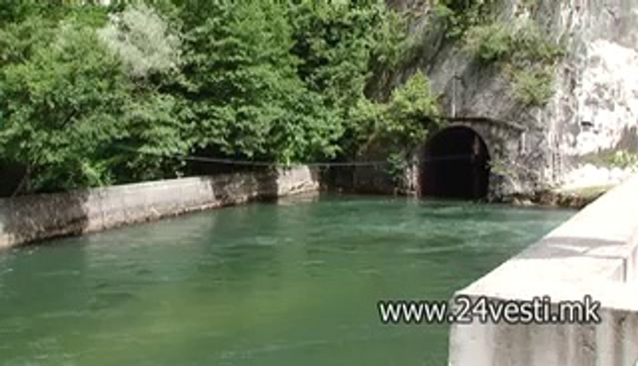 STRUJA
