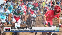 China sweeps men's, women's gold in cross-country mountain bike