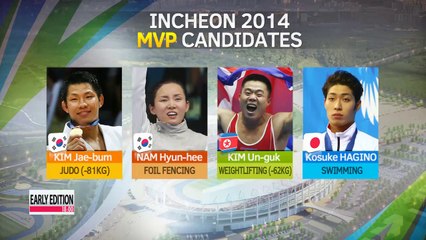 AG 2014 8 MVP candidates revealed
