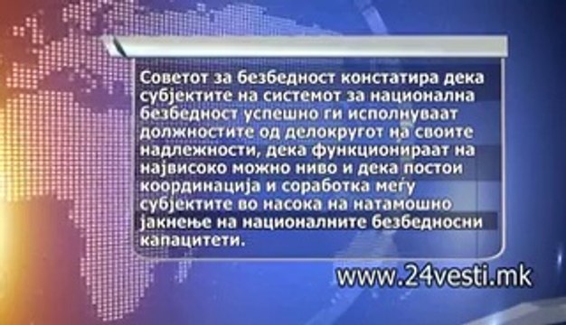 SOVET ZA BEZBEDNOST IVANOV