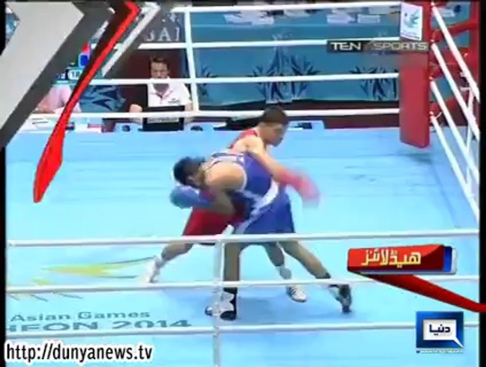 Dunya news Headlines 30 Sep, 2014, 19:00 PM