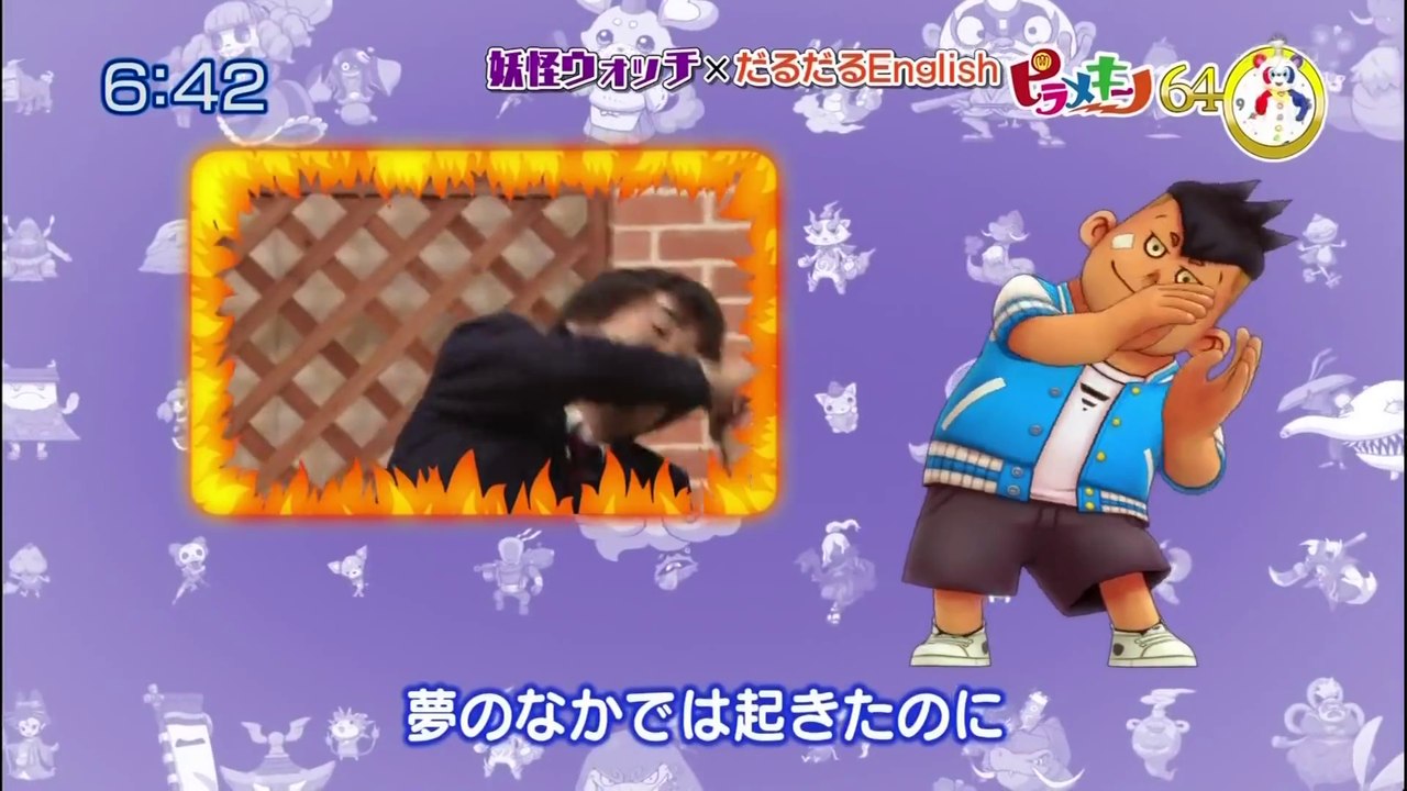 Ikoma Rina - Monster Exercise @ Piramekino 640