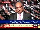 Mushahid Ullah Khan VS Hassan Nisar Using Harsh Words For Each Other (Must Watch)