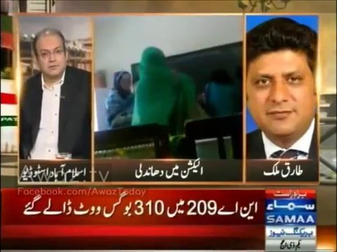 Exposing PMLN Thumb Impression By Faisal Raza Abidi