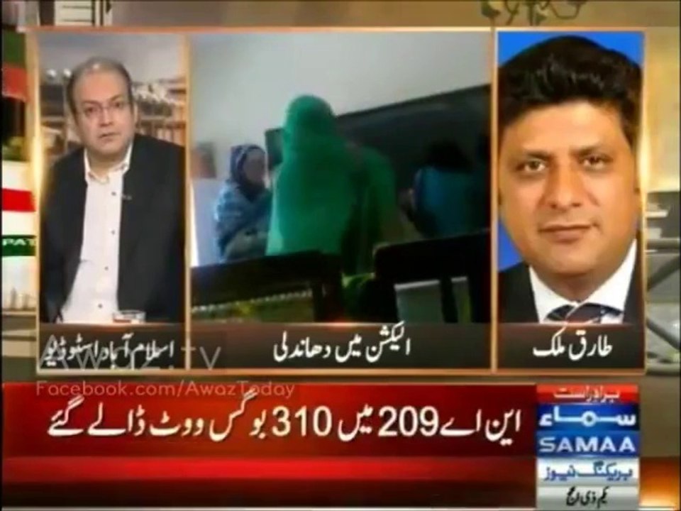 Exposing PMLN Thumb Impression By Faisal Raza Abidi