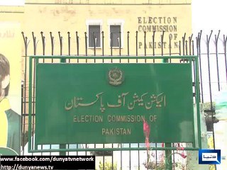 Dunya News - Election Commission of Pakistan (ECP) extends deadline for parliamentarians to submit their asset & details