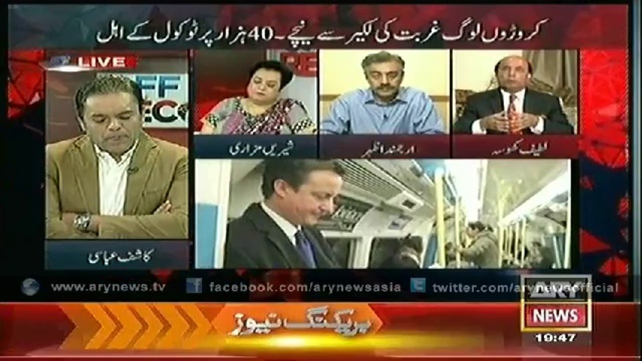 Off The Record  30 Sep 2014   7PM