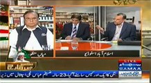 Nadeem Malik Live (Khursheed Shah Today Favored a Call For Midterm Elections) - 30th September 2014