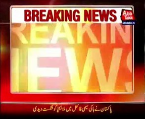 Asian Games Hockey, Pakistan beat malaysia in semis