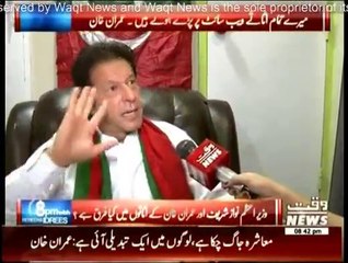 8 PM With Fareeha Idrees - 30th September 2014