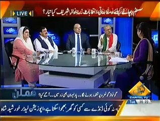 Mumkin - 30th September 2014