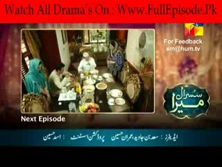 Susraal Mera Episode 12 -  30th September 2014 part 3