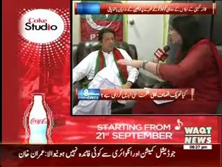 8PM With Fareeha Idrees 30 September 2014