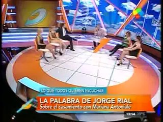 Rial metió la pata