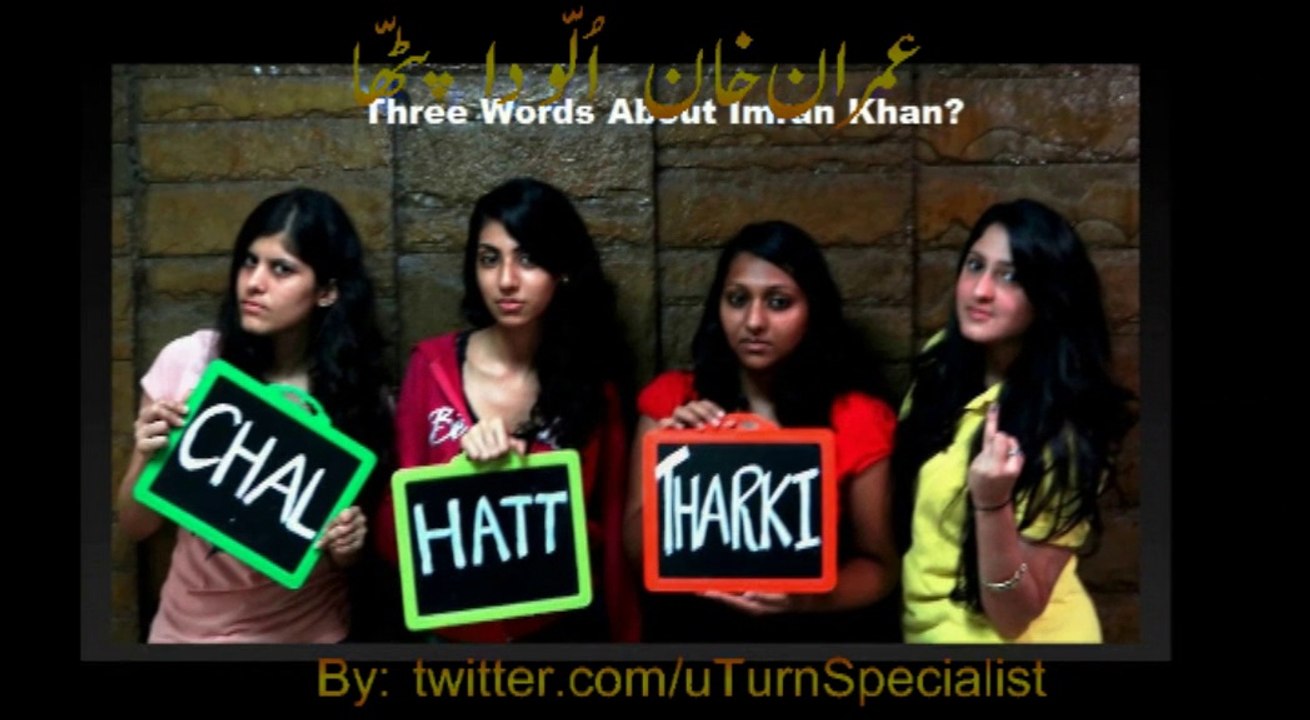 Imran Khan The Greatest Legend of Politics in Pakistan