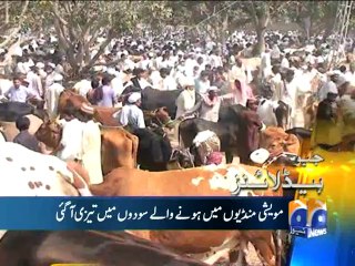 Geo Headlines-30 Sep 2014-2100