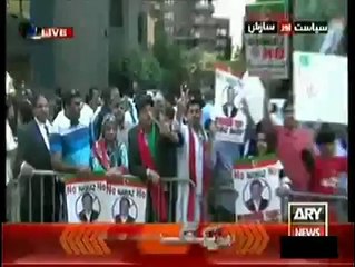 How PML N believe on false hope that these all things is very small watch video.