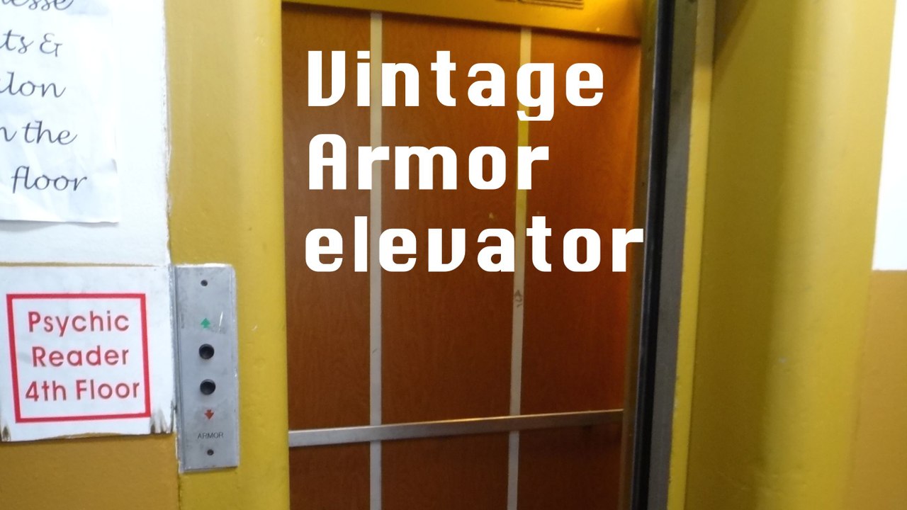 Vintage Armor elevator at 141 w 41st street in New York City