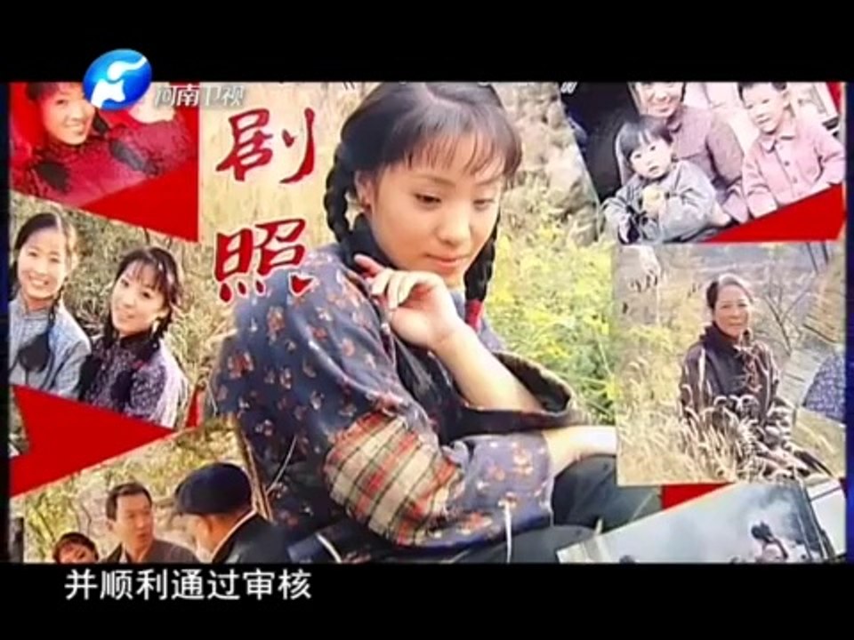 中国感动 20140930-最细心孝子