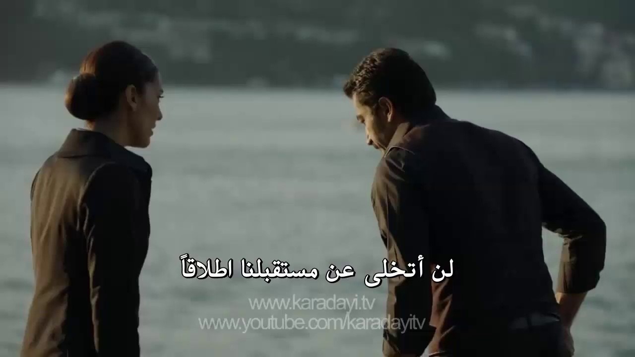 مسلسل القبضاي الموسم الثالث اعلان 2 الحلقة 4 مترجمة للعربية