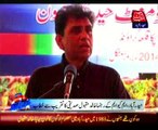 Hyderabad MQM leader Khalid Maqbool Siddiqui address