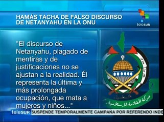 Hamás rechaza discurso de Netanyahu ante ONU