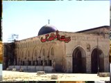 بیت المقدس کی تاریخ | History of Qods | The Reality of Palestine | Sahartv Urdu