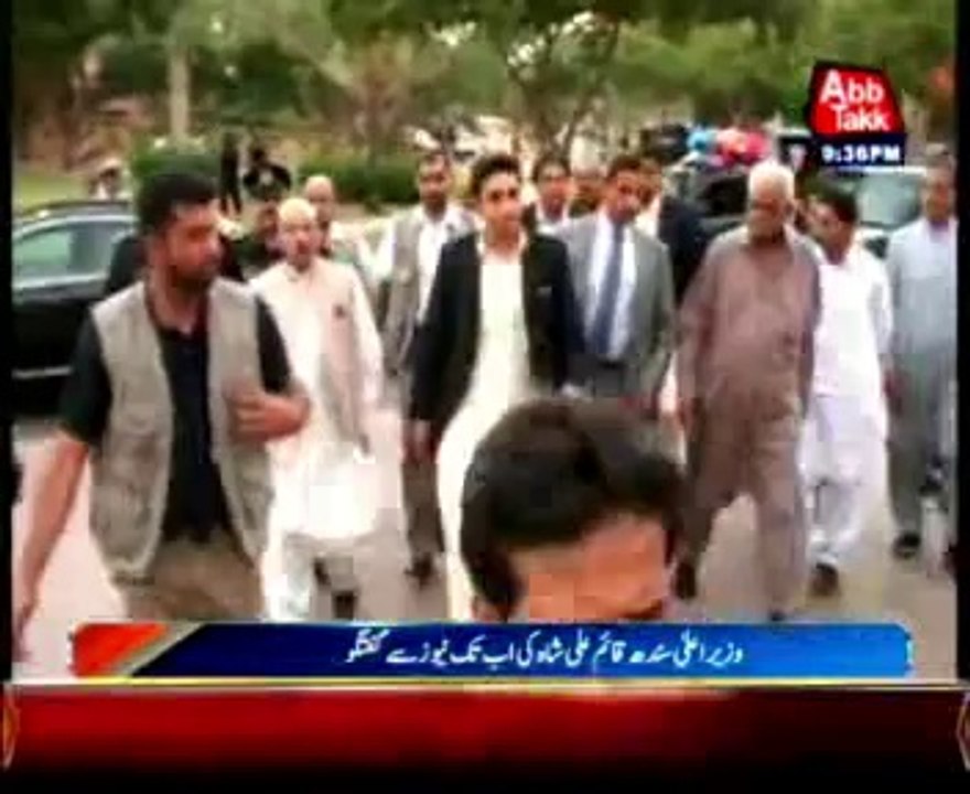 Karachi Chief Minister Sindh Qaim Ali Shah talk...