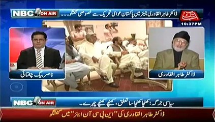 NBC On Air  – 30th September 2014