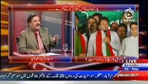 Bolta Pakistan  – 30th September 2014