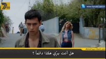 مسلسل إسمي جولتيب إعلان الحلقة 5 مترجمة للعربية