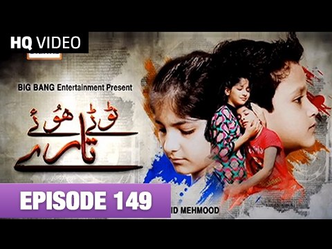 Tootay Huway Taray Episode 149 30th September 2014 Full Episode