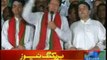 Lahore Jalsa was the biggest in the history of Pakistan where 7 to 11 lac people participated - Imran Khan